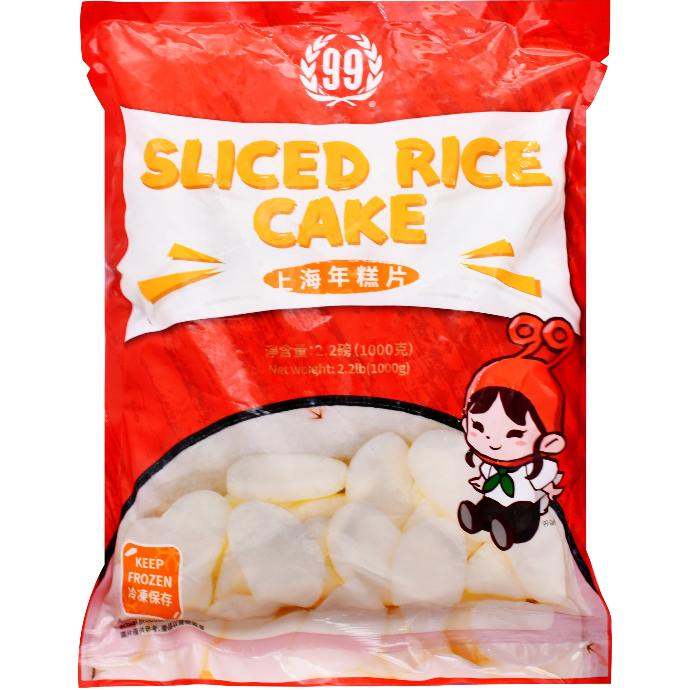 99 Ranch Frozen Rice Cake-Sliced - Walmart.com