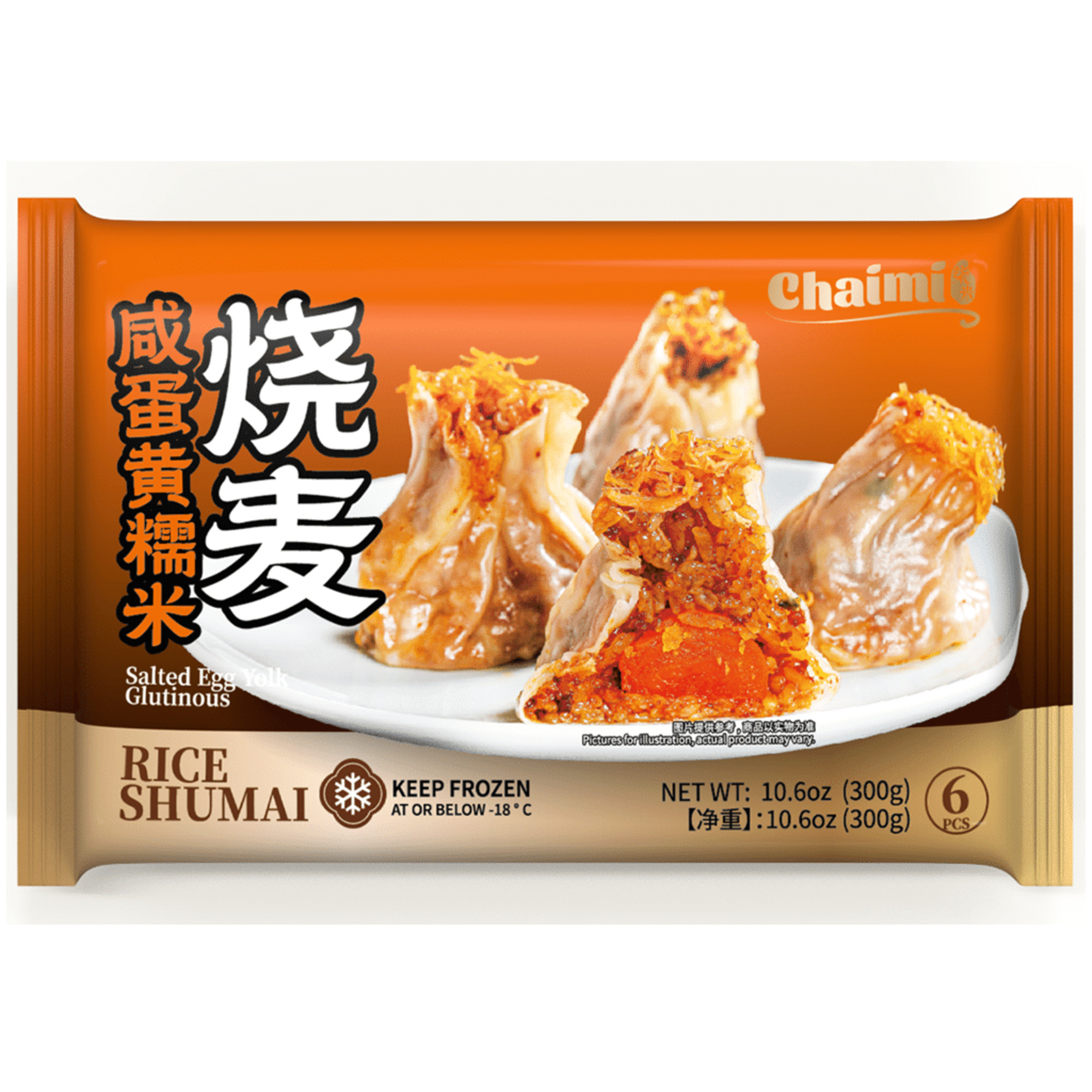 99 Ranch Glut Rice Shumai with Salted Yolk 10.58 oz - Walmart.com