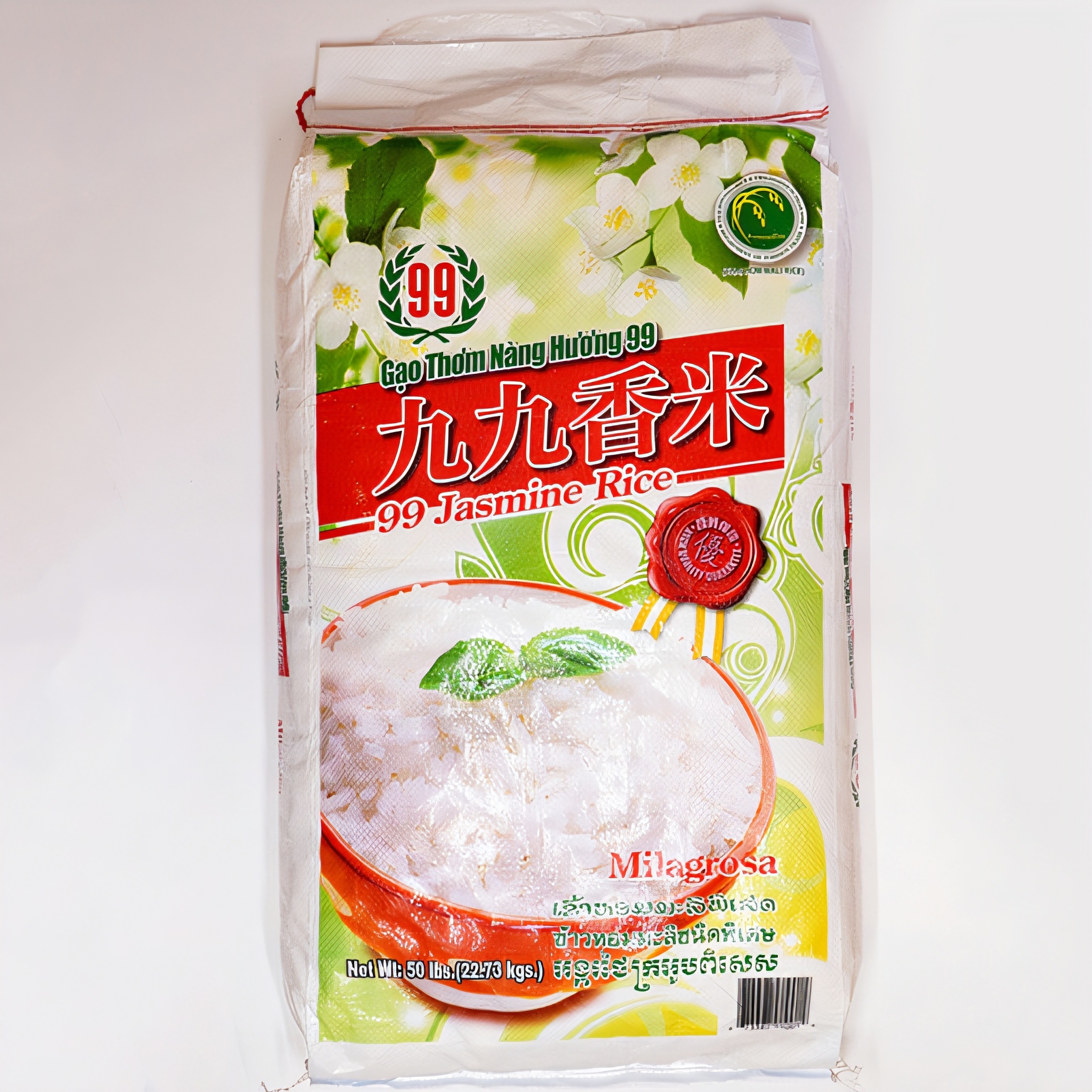 99 Ranch Jasmine Rice 50 lb - Walmart.com