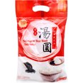 thumbnail image 1 of 99 Ranch Ningbo Rice Ball Sesame, 1 of 1
