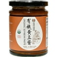 thumbnail image 1 of 99 Ranch Organic Soy Bean Paste, 1 of 3