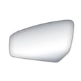 thumbnail image 1 of 99234 - Fit System Driver Side Mirror Glass, Nissan Sentra 07-12, 1 of 1