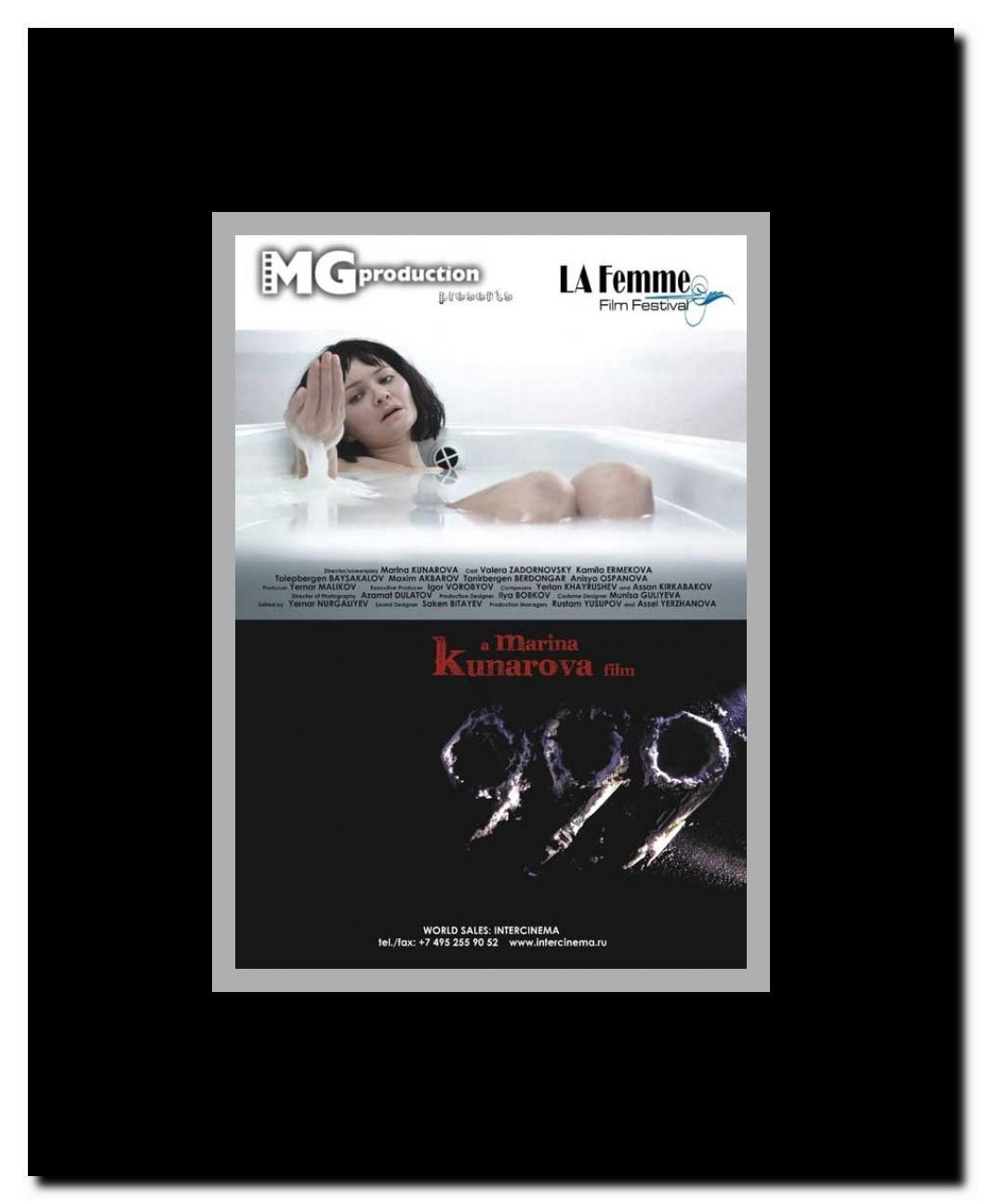 999 Framed Movie Poster