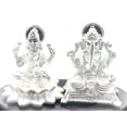 thumbnail image 1 of 999 Pure Silver Ganesh & Lakshmi / Laxmi Idol / Statue / Murti (Figurine #03), 1 of 5