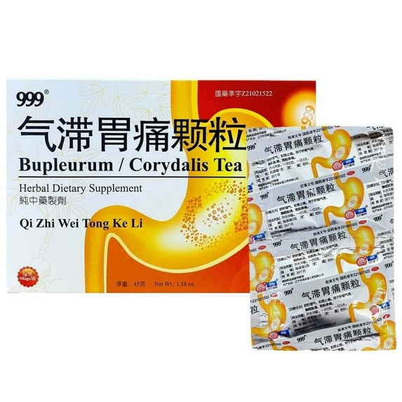 999 Qi Zhi Wei Tong Keli, Help Relief Gas & Stomachache (9 Bags)
