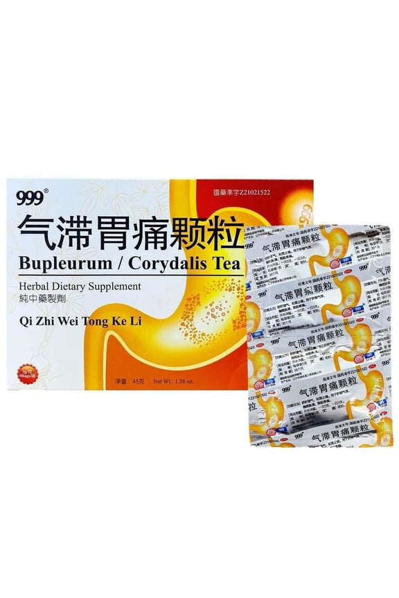 999 Qi Zhi Wei Tong Keli, Help Relief Gas & Stomachache (9 Bags)