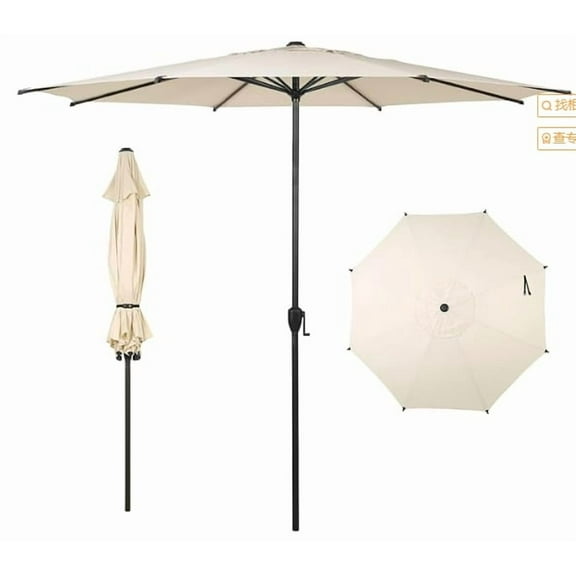 9FT Patio Umbrella - 8 Sturdy Ribs Outdoor Table Umbrella with Crank Lift & Push Button Tilt - Market Umbrella for Pool