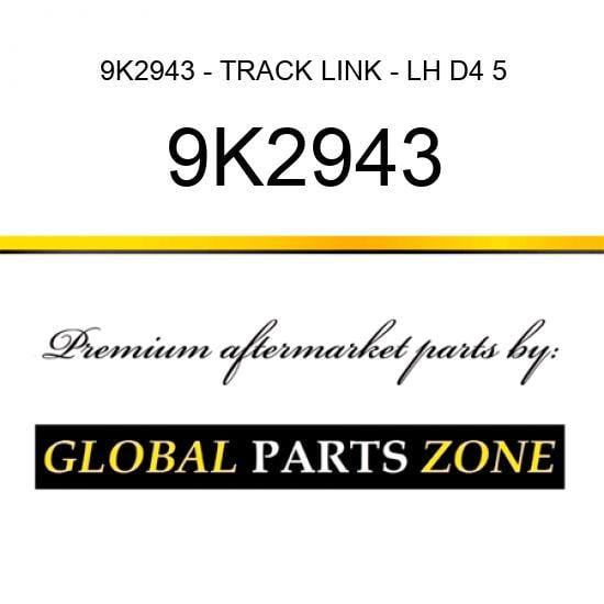9K2943 - TRACK LINK - LH D4 5/8 9K6628 fits Caterpillar (CAT)