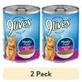 (2 pack) 9Lives Meaty Paté With Real Beef Wet Cat Food, 13Ounce Can