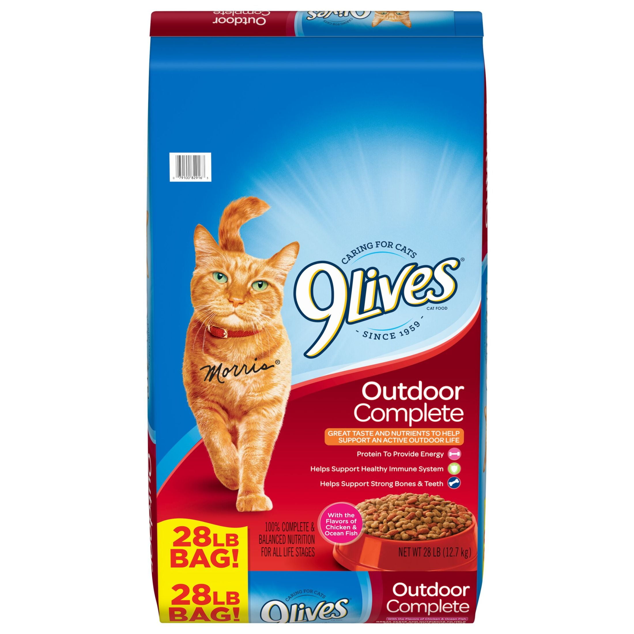 9 Lives 28 lb Outdoor Complete Dry Cat Food Walmart