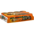thumbnail image 1 of 9Lives Tender Slices & Super Supper Canned Wet Cat Food Variety Pack, 5.5 Oz., 24 Pack, 1 of 1