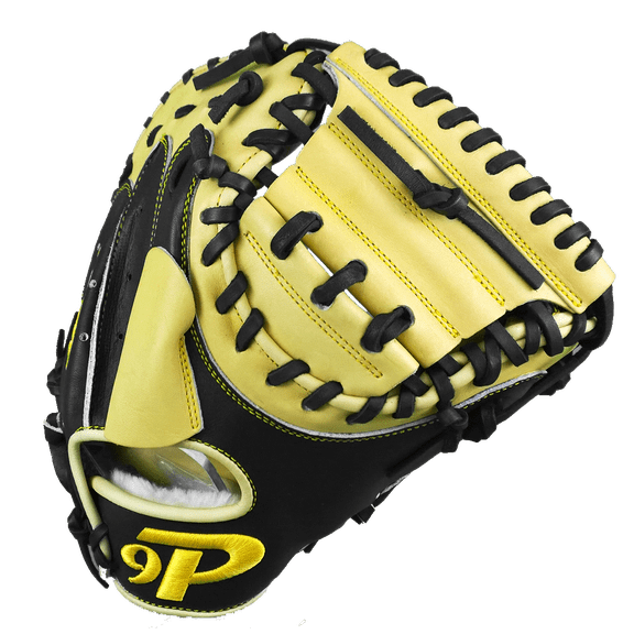 9Positions Custom Catcher Mitt