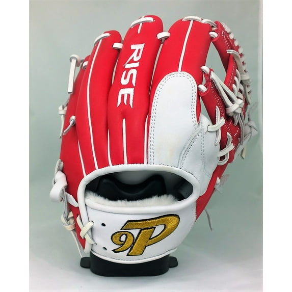 9Positions Custom Infield Glove