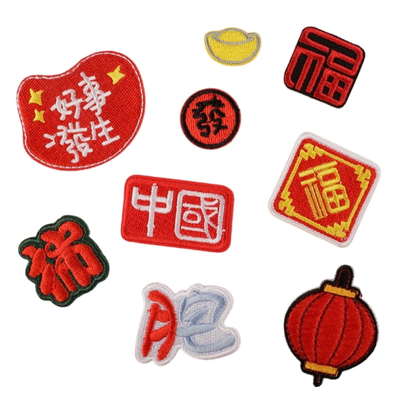 9pcs Creative Embroidery Appliques Decorative Fabric Patches Delicate Appliques for Fashion Enthusiasts