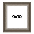 thumbnail image 1 of 9x10 Frame Brown Solid Wood Picture Frame | 1.75 Inch Moulding Width | Austin Frame Complete with, 1 of 8