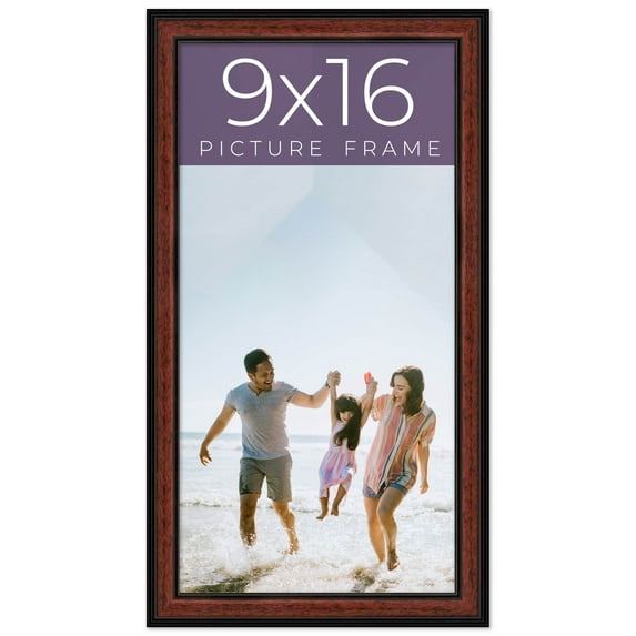 9x16 Frame Executive Brown Round Mahogany Finish Solid Wood Picture Frame | 1.25 Inch Moulding
