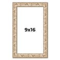 thumbnail image 1 of 9x16 Frame White Real Wood Picture Frame Width 1.5 inches | Interior Frame Depth 0.5 inches |, 1 of 8