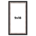 thumbnail image 1 of 9x18 Frame Silver Real Wood Picture Frame Width 1.25 Inches | Interior Frame Depth 0.75 Inches |, 1 of 8