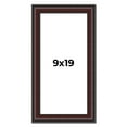 thumbnail image 1 of 9x19 Frame Brown Round Mahogany Solid Wood Picture Frame | 1.625 Inch Moulding Width | with UV, 1 of 8