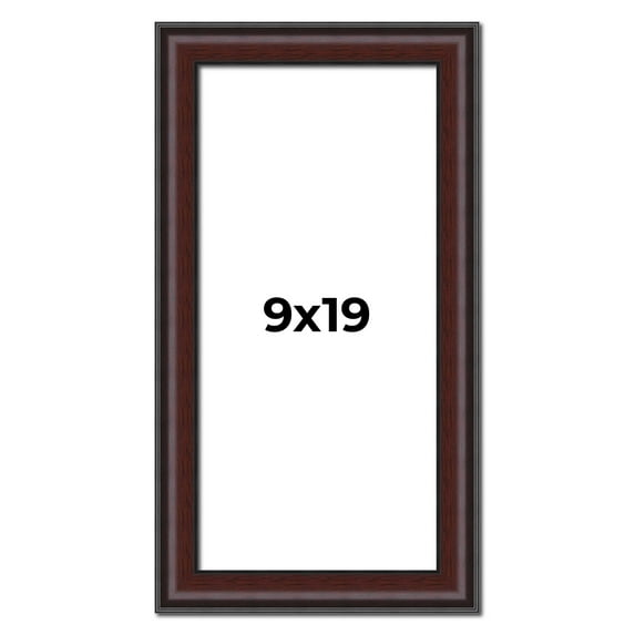 9x19 Frame Brown Round Mahogany Solid Wood Picture Frame | 1.625 Inch Moulding Width | with UV
