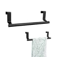thumbnail image 1 of 9x2.4In Bar Holders Universal Fit,Over Cabinet Towel Bar with Hook,Durable Black Stainless Steel Towel Rack for Kitchen,Bathroom(1 Pack), 1 of 6