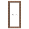 thumbnail image 1 of 9x22 Dark Brown Bamboo Real Wood Picture Frame Width 1.5 inches | Interior Frame Depth 0.5 inches |, 1 of 8