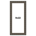 thumbnail image 1 of 9x22 Frame Black Bamboo Solid Wood Picture Frame Width 1.5 Inches | Interior Frame Depth 0.5 Inches, 1 of 8