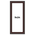 thumbnail image 1 of 9x24 Frame Brown Round Mahogany Solid Wood Picture Frame | 1.625 Inch Moulding Width | with UV, 1 of 8