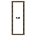 thumbnail image 1 of 9x29 Frame Gold Real Wood Picture Frame Width 1.5 inches | Interior Frame Depth 0.5 inches |, 1 of 8
