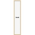 thumbnail image 1 of 9x48 Shadow Box Frame Brown | 0.875 Inches Deep Real Wood Contemporary Shadowbox Display Frame | UV, 1 of 5