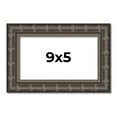 thumbnail image 1 of 9x5 Frame Black Bamboo Solid Wood Picture Frame Width 1.5 Inches | Interior Frame Depth 0.5 Inches, 1 of 8