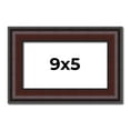 thumbnail image 1 of 9x5 Frame Brown Round Mahogany Solid Wood Picture Frame | 1.625 Inch Moulding Width | with UV, 1 of 8