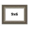 thumbnail image 1 of 9x6 Frame Brown Solid Wood Picture Frame | 1.75 Inch Moulding Width | Austin Frame Complete with UV, 1 of 8