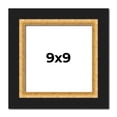 thumbnail image 1 of 9x9 Frame Gold Real Wood Picture Frame Width 2.25 Inches | Interior Frame Depth 0.5 Inches |, 1 of 8
