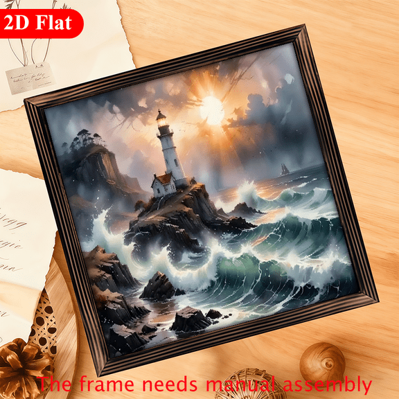 A 12*12-inch wooden frame painting - The imposing lighthouse in the rough sea. It can be used as a home decoration item or a wonderful gift.