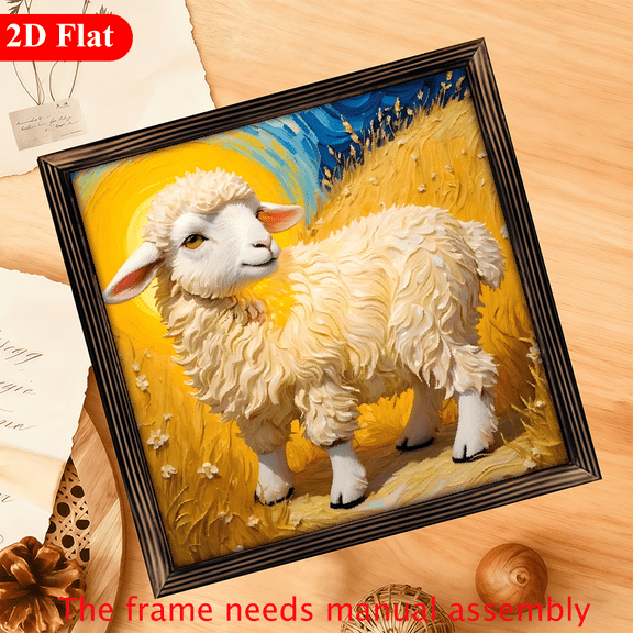 A 12-inch 2D flat "Cute Sheep in the Field" wooden framed painting, a very beautiful home decoration.