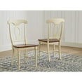 thumbnail image 1 of A-America British Isles Napoleon Dining Side Chair in Buttermilk (Set of 2), 1 of 3