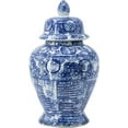 thumbnail image 1 of A&B Home 17" Blue White Porcelain Vase with Lid Decorative Painted Glazed Ceramic Chinoiserie Ginger Jar Oriental Decor Centerpiece, 1 of 5