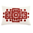 thumbnail image 1 of A&B Home Bergamo Embroidered Pillow with Feather Fill - 14" x 20" - White/Red, 1 of 1