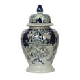 thumbnail image 1 of A&B Home 17" Tall Porcelain Vase with Lid Ceramic Blue and White Floral Print Ginger Jar Display Storage Asian Decor Centerpiece, 1 of 6
