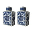thumbnail image 1 of A&B Home 9'' Rectangular Blue White Ceramic Jar Set of 2 Home Decor Vase with Lid Centerpiece Decoration, 1 of 4