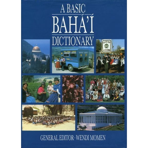 Pre-Owned A Basic Baha'i Dictionary Paperback