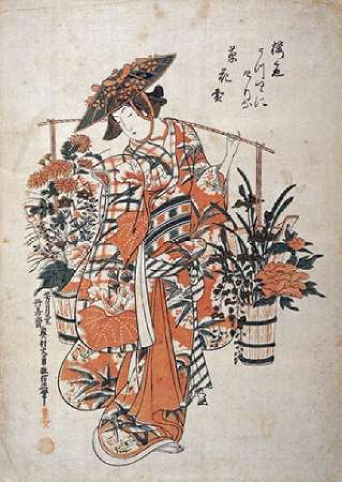 A Beauty Wearing Festival Garb Canvas Art - Okumura Masanobu (20 x 28)