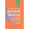 thumbnail image 1 of Pre-Owned A Beginners Introduction to Ay (Paperback) 0879836040 9780879836047, 1 of 1