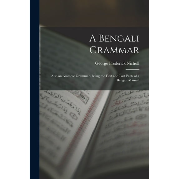 A Bengali Grammar (Paperback)