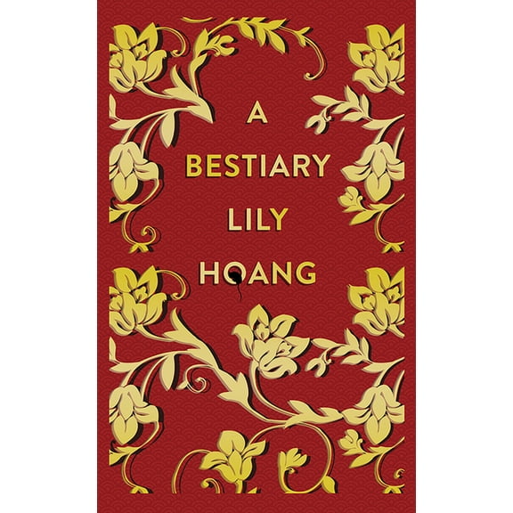 A Bestiary, (Paperback)