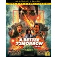 thumbnail image 1 of A Better Tomorrow Trilogy, 1 of 3