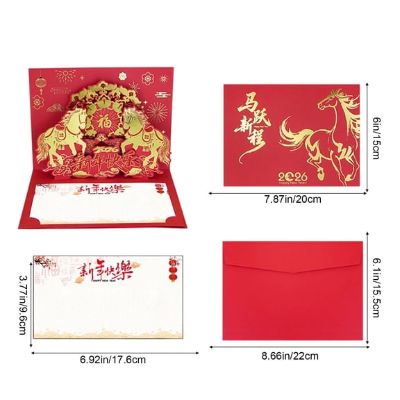 A Blank Interior 3D Horse Greeting Card For Personalized 2026 Lunar New Year Messages With Red Envelope For Wishes