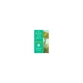 thumbnail image 1 of Pre-Owned A Bone to Pick (Mass Market Paperback) 0373261365 9780373261369, 1 of 1