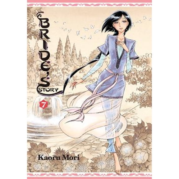 Pre-Owned A Bride's Story, Vol. 7 (BRIDES STORY HC) Paperback